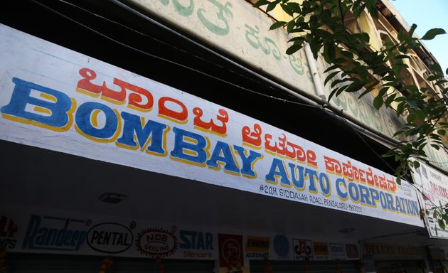 Photo of Bombay Auto Corporation