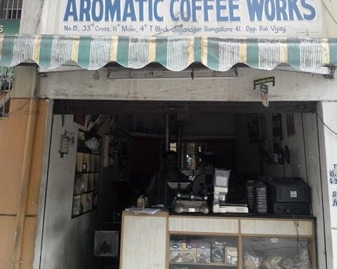 Photo of Aromatic Coffee Works