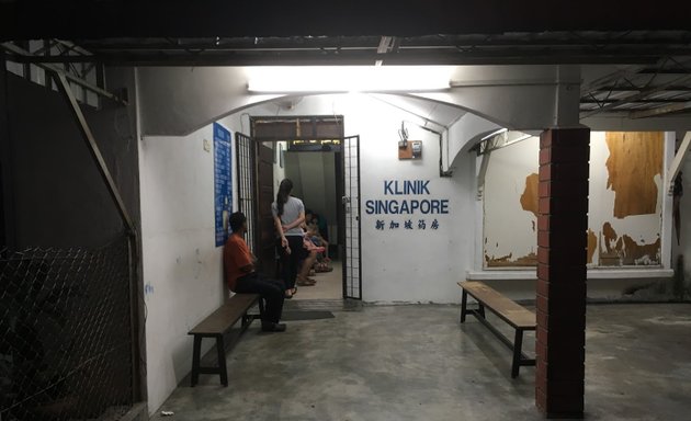 Photo of Clinic Singapore Seberang Jaya