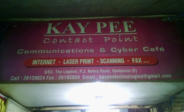 Photo of Kaypee Cyber Cafe