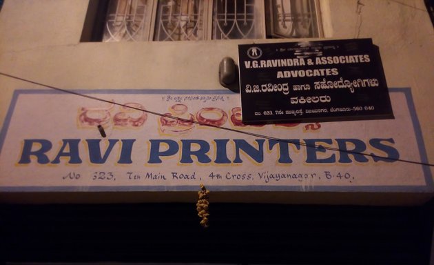 Photo of Ravi Printers