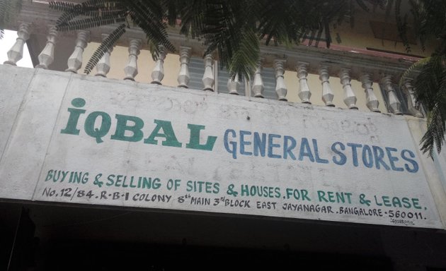 Photo of Iqbal General Stores