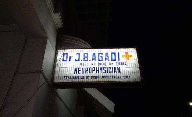 Photo of Agadi Dr J B