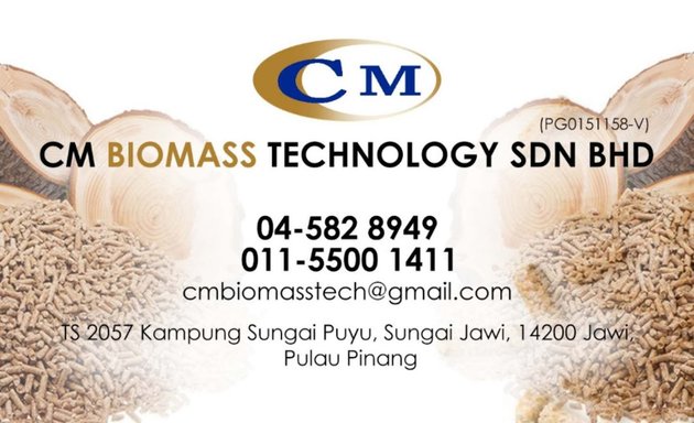 Photo of cm Biomass Technology sdn bhd