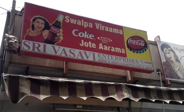 Photo of Sri Vasavi Enterprises
