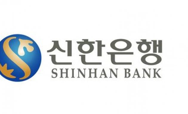 Photo of Shinhan Bank Canada - Mississauga Branch