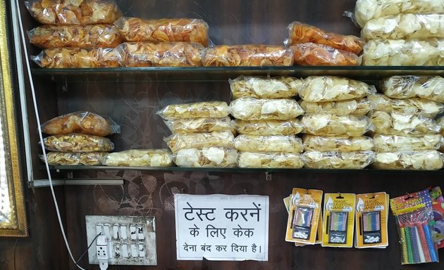 Photo of Bangalore Iyengar's Bakery