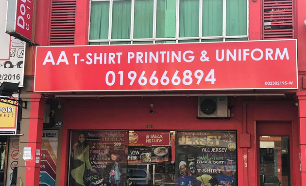 Photo of aa Tshirt Printing & Uniform