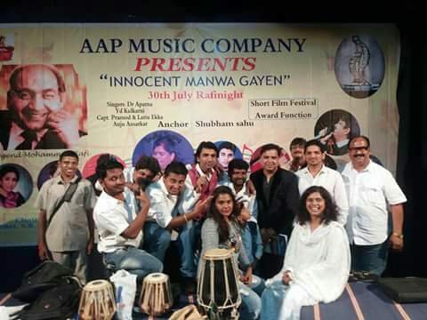 Photo of aap Music Company