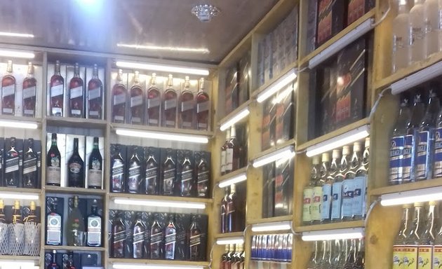 Photo of 2z Liquor Store 2ዜድ ሊከር ስቶር