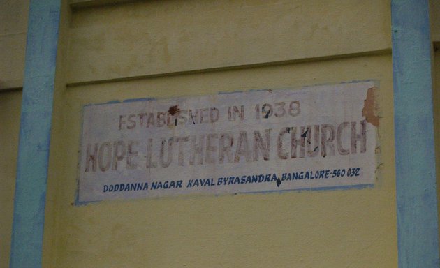 Photo of Hope Lutheran Church