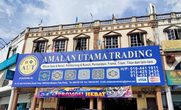 Photo of Amalan Utama Trading