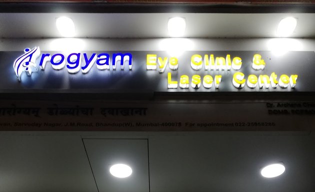 Photo of Aarogyam Eye Clinic