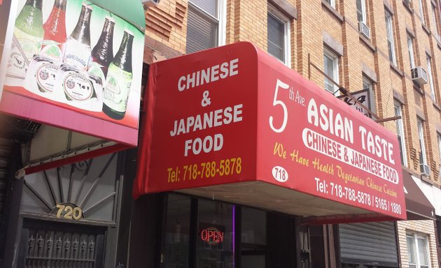 Photo of 5th Avenue Asian Taste