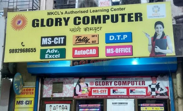 Photo of Glory Computer , Sakinaka