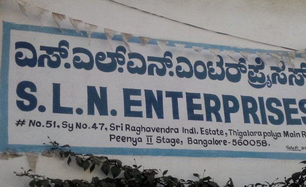 Photo of Sri Furnitures (SLN Enterprises)
