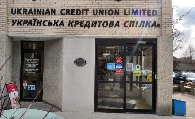 Photo of Ukrainian Credit Union Limited