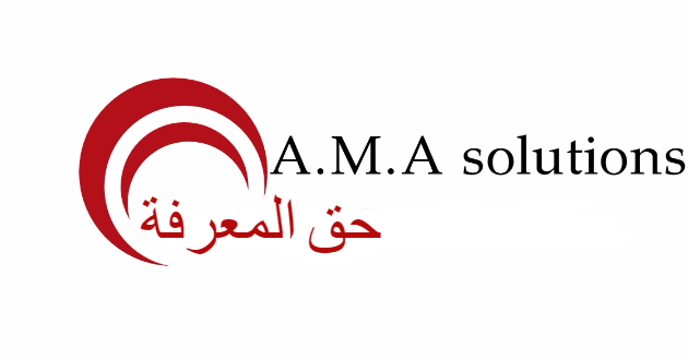 Photo of AMA-Legal Solutions