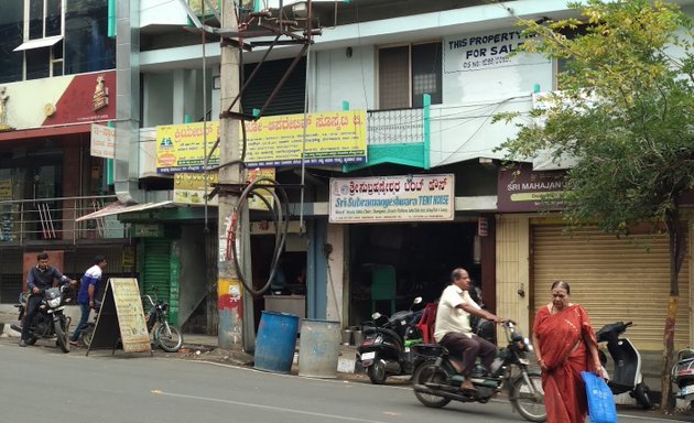 Photo of Sri Byraveshwara Biriyani corner