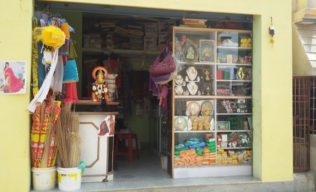 Photo of Sri Manjunatha Gift & Fancy Store (Nagamma)