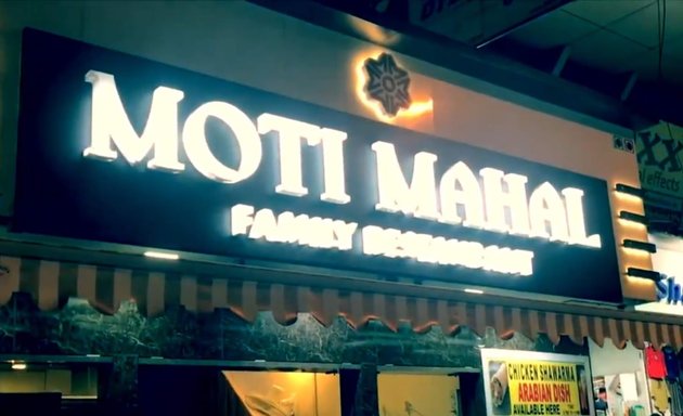 Photo of Moti Mahal Restaurant