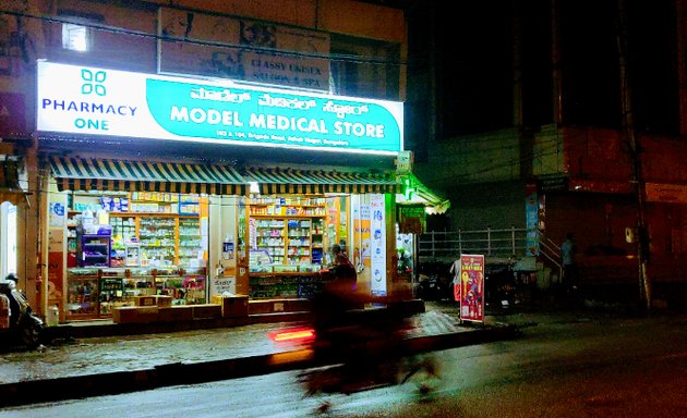 Photo of Model Medical Store