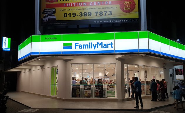 Photo of FamilyMart Ecohill Taipan, Semenyih