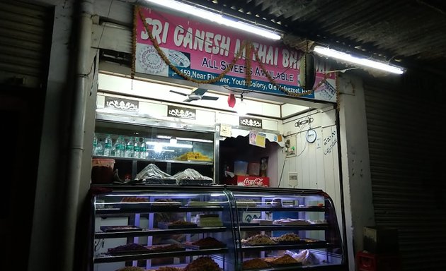 Photo of Sri Ganesh mithai bhandar