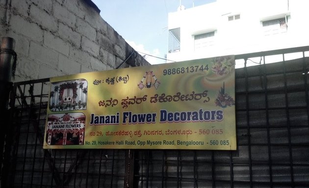Photo of Janani Flower Decorators