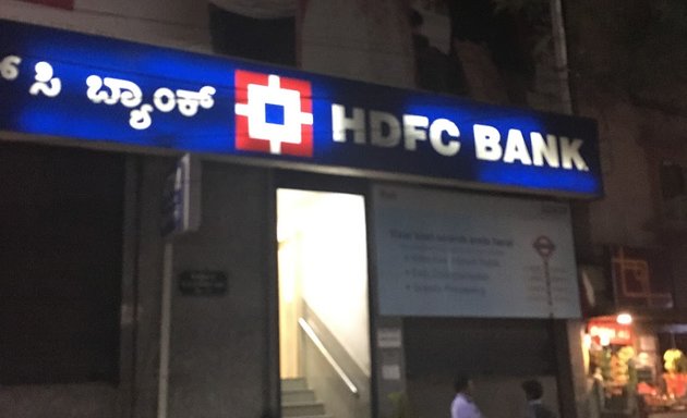 Photo of HDFC Bank ATM