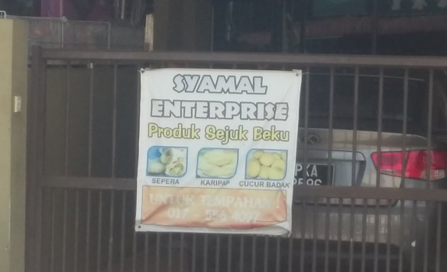 Photo of Syamal Enterprise