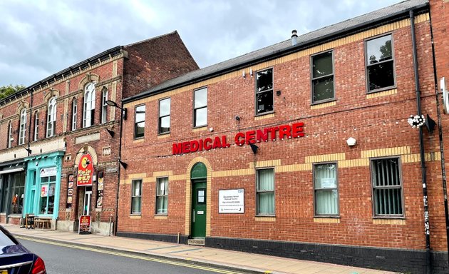 Photo of Devonshire Green Medical Centre