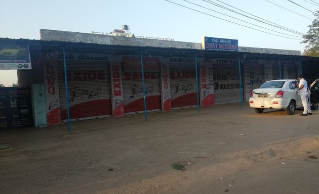 Photo of Devi Motors