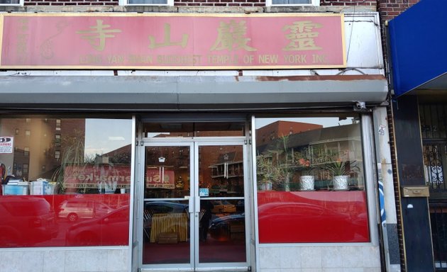 Photo of Lin Yan Shan Buddhist Temple