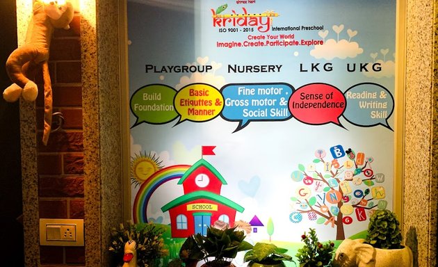 Photo of Kriday International Preschool
