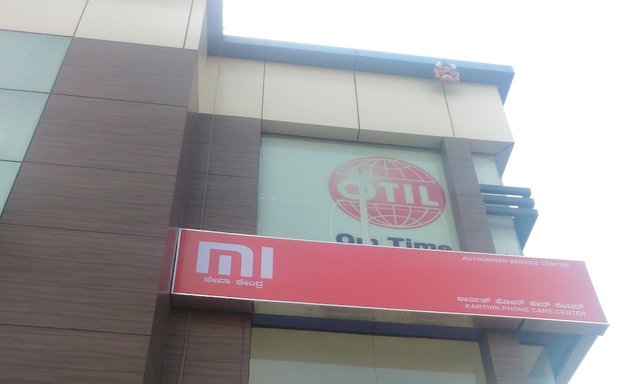 Photo of Karthik Phone Care Centre