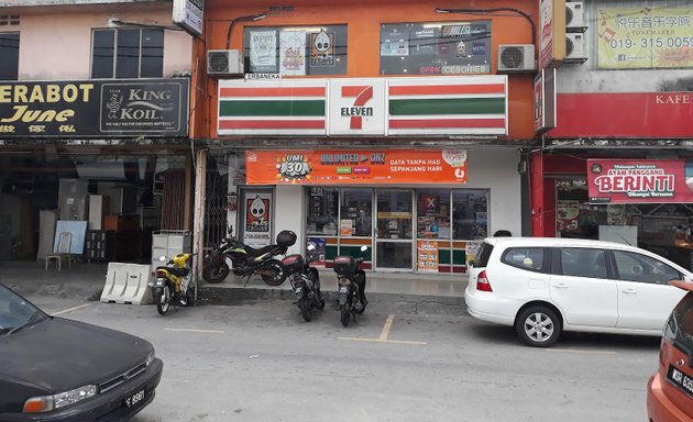 Photo of 7-Eleven store #410