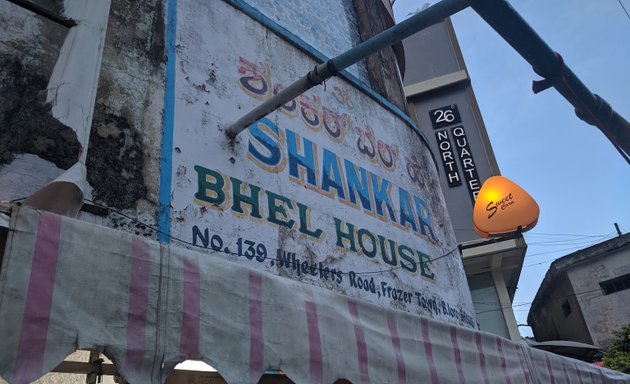 Photo of Shankar's Bhel House