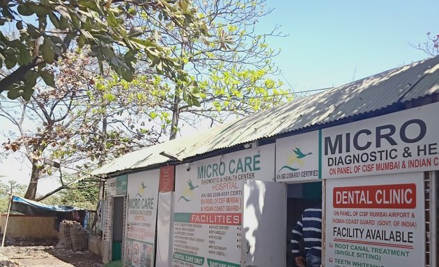 Photo of Micro Care Hospital