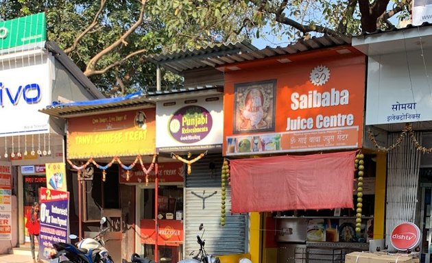 Photo of Om Sai Baba Juice Centre