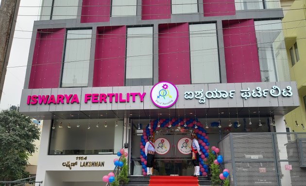 Photo of Iswarya Fertility Center HSR Layout - Best IVF Bengaluru