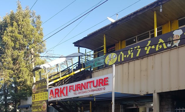 Photo of ARKI furniture