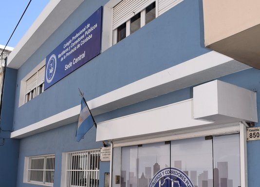 Foto de Colegio Profesional de Martilleros y Corredores Públicos de La Provincia de Córdoba