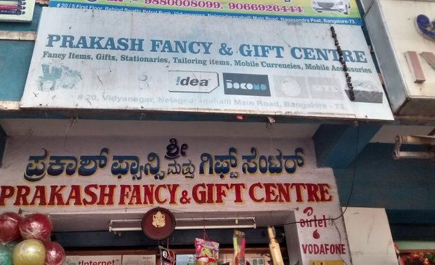 Photo of Prakash Fancy Store