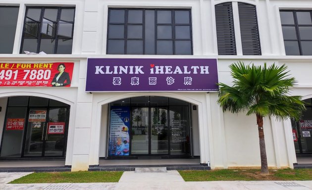 Photo of Klinik IHealth Bandar Cassia