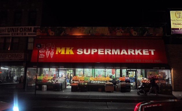 Photo of MK Marketplace