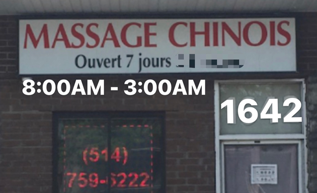 Photo of Salon de massage chinois 7e Vie