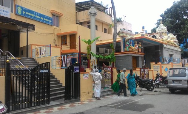 Photo of Shree Laxmi Venkateshwara Swami Temple