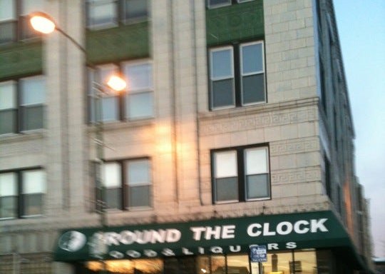 Photo of Around the Clock Food Store