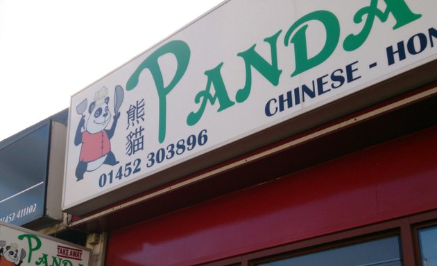 Photo of Panda Chef